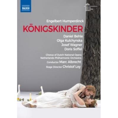 Königskinder, DVD