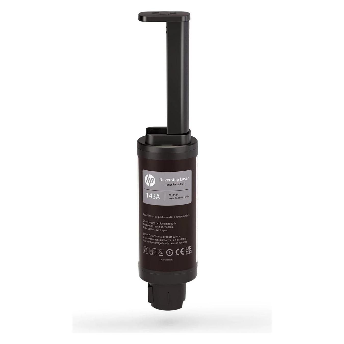 Bticino Abdeckrahmen 2-modulig inkl. Modulträger für die Türstation SFERA Aluminium (350223)