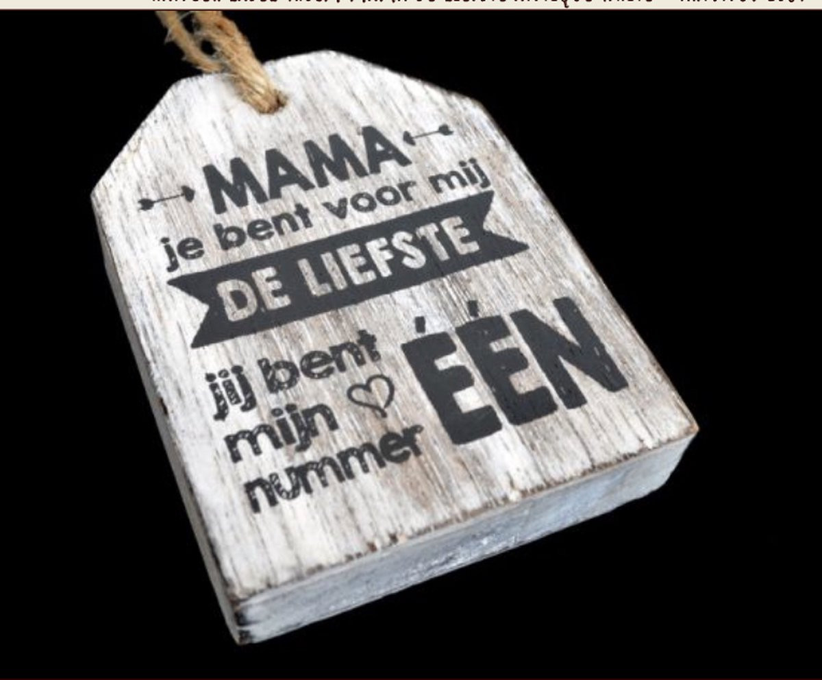 Houten blokje Mama jij bent de allerliefste voor mij