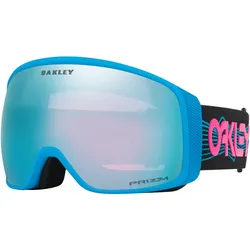 Oakley, Skibrille