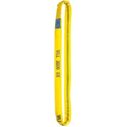 Magni, Fördertechnik, Format 4332163773405 – Rundschlinge Einfach 4000 kg U: 4 m. N: 2.0 m