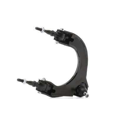 RIDEX Querlenker MITSUBISHI,PROTON 273C0169 MB912507,MR162803,MB912505 Lenker, Radaufhängung,Dreieckslenker,Achslenker