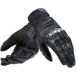 Dainese Carbon 4 Short Motorradhandschuhe XS