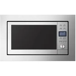 Amica Einbau Mikrowelle Einbaumikrowelle 20 ltr, BxHxT 59,5 x 39 x 32 cm, Mikrowelle, Silber