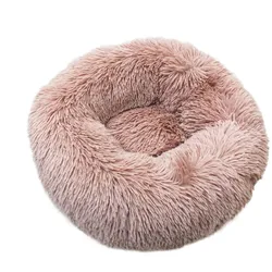 NOBBY Kuschelbett Donut Classic ESLA Kuschelbett Donut Classic ESLA altrosa 50 x 20 cm