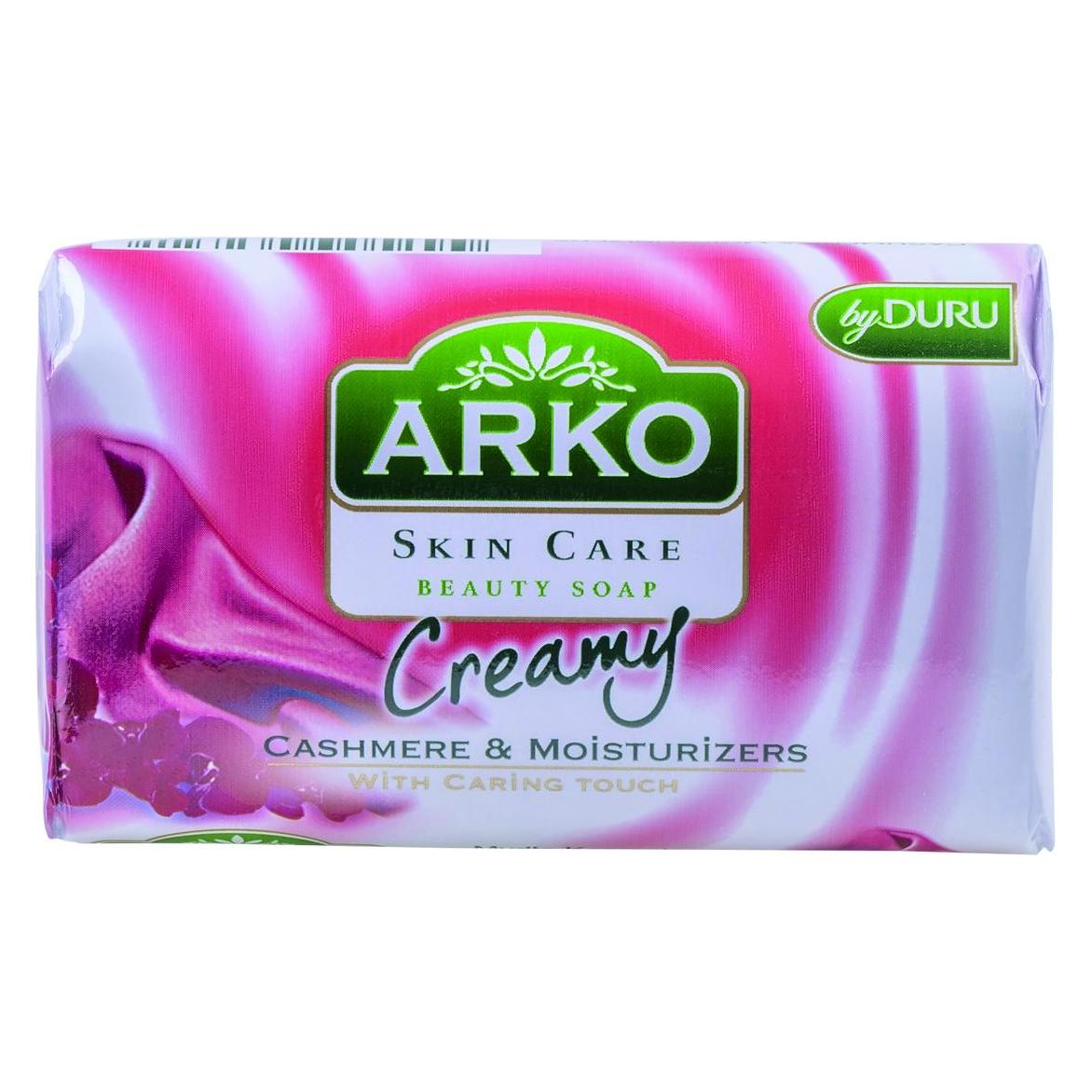 Arko Creamy (Hartseife, 90 g) (40287944)