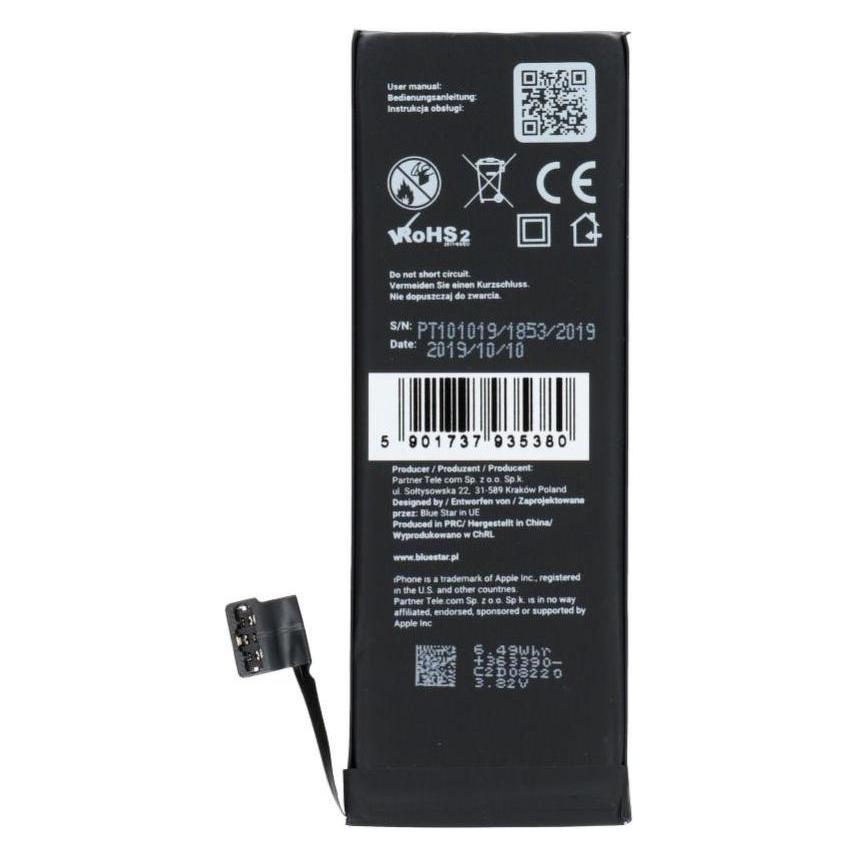 Partner Telecom Akku Blue Star BLUE STAR HQ Akku für IPHONE 5C 1510 mAh (40962151)