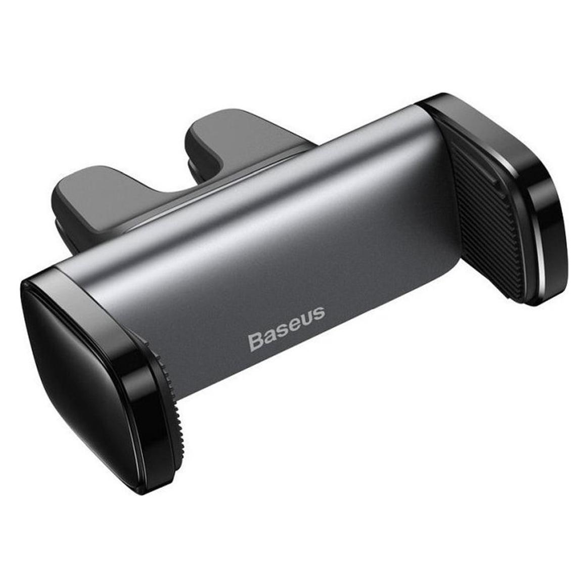 Baseus Steel Cannon (SUGP-01)
