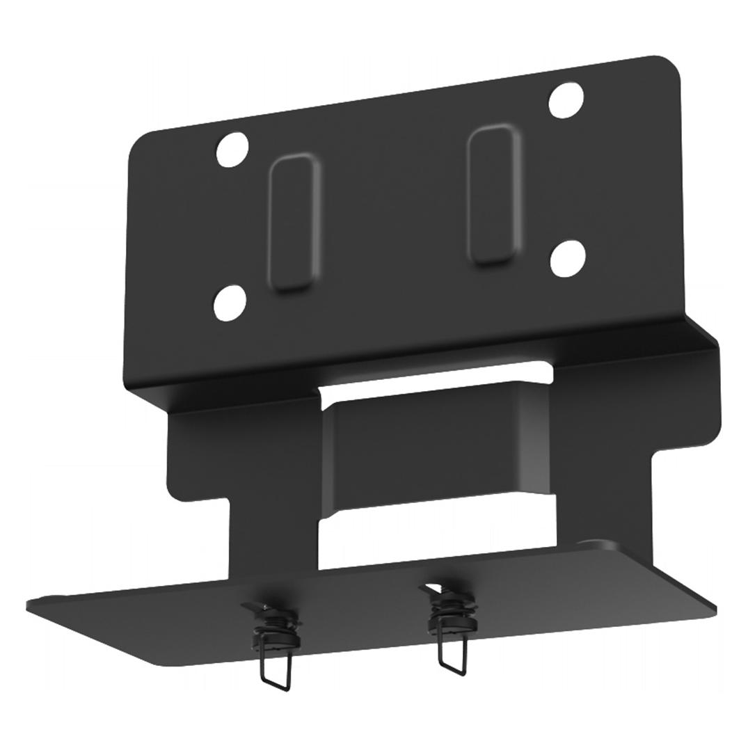 Yealink MD-AVBracket-S (3311110)
