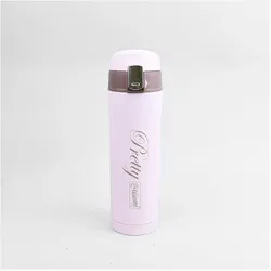 Maestro, Trinkflasche + Thermosflasche, (0.40 l)