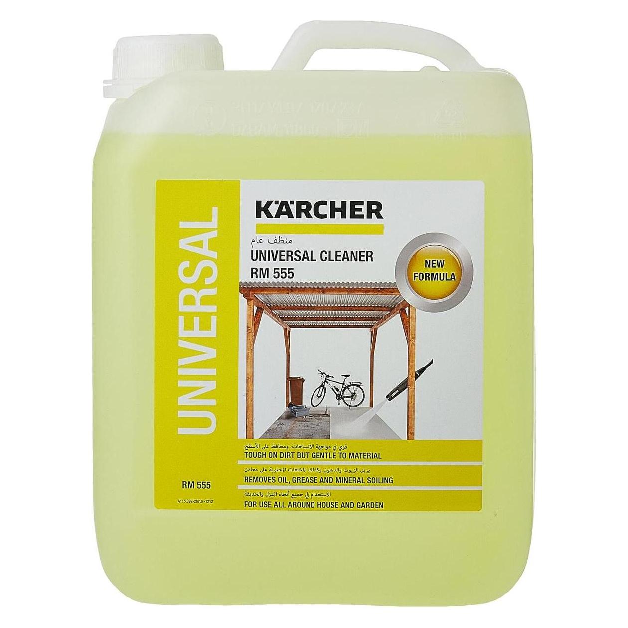 Kärcher Rm 555 (6.295-357.0)