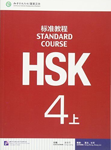 Liping Jiang - Hsk Standard Course 4a - Textbook [+MP3-CD] - Preis vom 09.10.2026 07:28:09 h