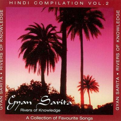 Gyan Sarita (Rivers of Knowledge - Brahma Kumaris, Audio, 9781906658656