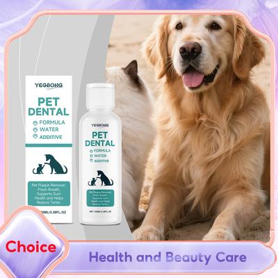 Happy Pet Pantry Fresh Paw Pet Oral Care Solution For Fresh Breath, Plaque Removal & Healthy Gums Fresh Paw Pet Oral Care Solution For Fresh Breath, Plaque Removal & Healthy Gums