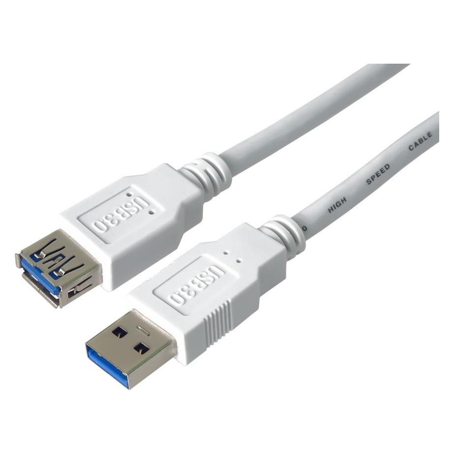 PremiumCord Prodlužovací kabel USB 3.0 Super-speed A-A, MF, 9pin, bílá (2 m, USB 3.2 Gen 1) (KU3PAA2W)