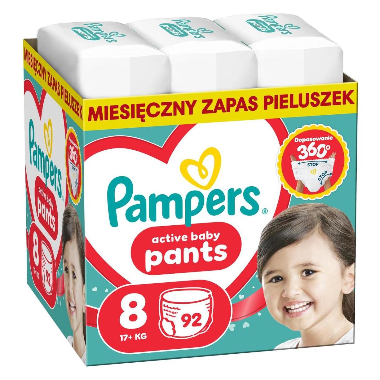 Pampers Pants Size 8 92 Pieces (Gr. 8, 92 Stk.) (69641730)