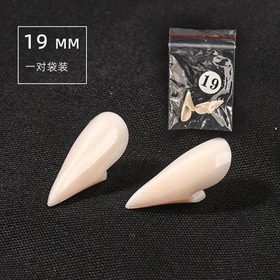 Inspired Finds 5 Pair Realistic Vampire Fangs With Adhesive For Halloween Cosplay 1.9mm 5pcs