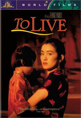 To Live (Huozhe) [Import USA Zone 1] - Preis vom 08.10.2026 07:26:42 h