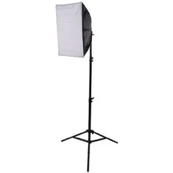 Studioking Tageslicht Set SB07 1x45W (Studioleuchte), Dauerlicht, Schwarz