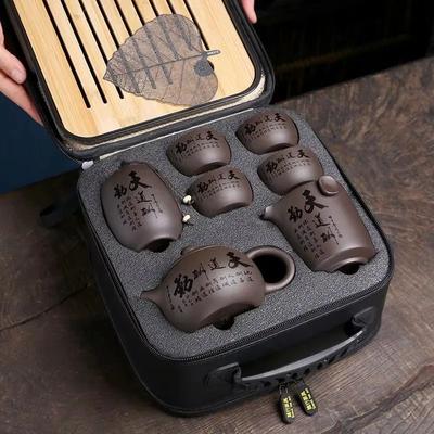 Inspire Select Portable Ceramic Kung Fu Tea Set With Travel Bag Traditional Chinese Gaiwan Tea Ceremony Set with Text
