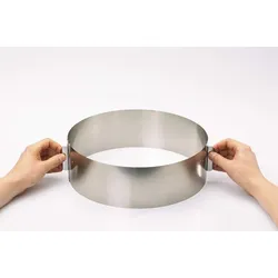 GEFU Tortenring TONDO XXL mit Verstellgriffen, H 10 cm