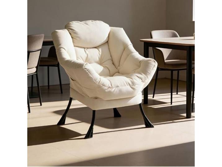 MIPAN. Fauteuil Relax de Beige - Fauteuil Scandinave - Pour Intérieur Extérieur - Max:120Kg