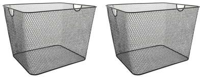 YBM Home Mesh Open Bin Storage Basket Organizer for Fruits, Vegetables, Pantry Items Toys: 2 Pack