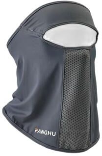 Market Central Anti UV Cycling Face Mask Breathable Ice Silk Full Face Cover With Neck Protection dark Gray
