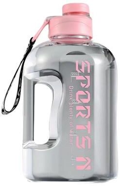 Inspired Living Hydration Tracker Large Capacity Sports Bottle With Time Markers & Straw Lid pink 2.7l