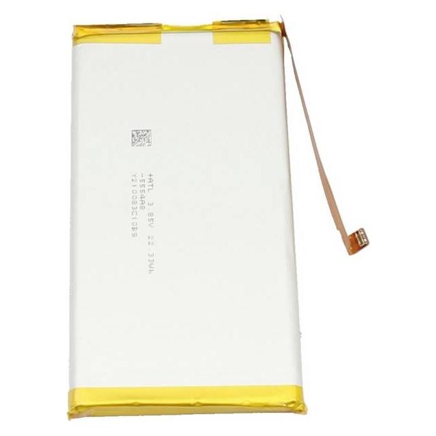 ASUS Akku 23Wh für ZS660KL (6000 mAh) (C11P1901)