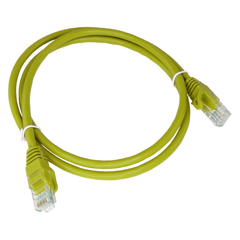Alantec Netzwerkkabel (U/UTP, CAT5e, 0.25 m) (KKU5ZOL0.25)