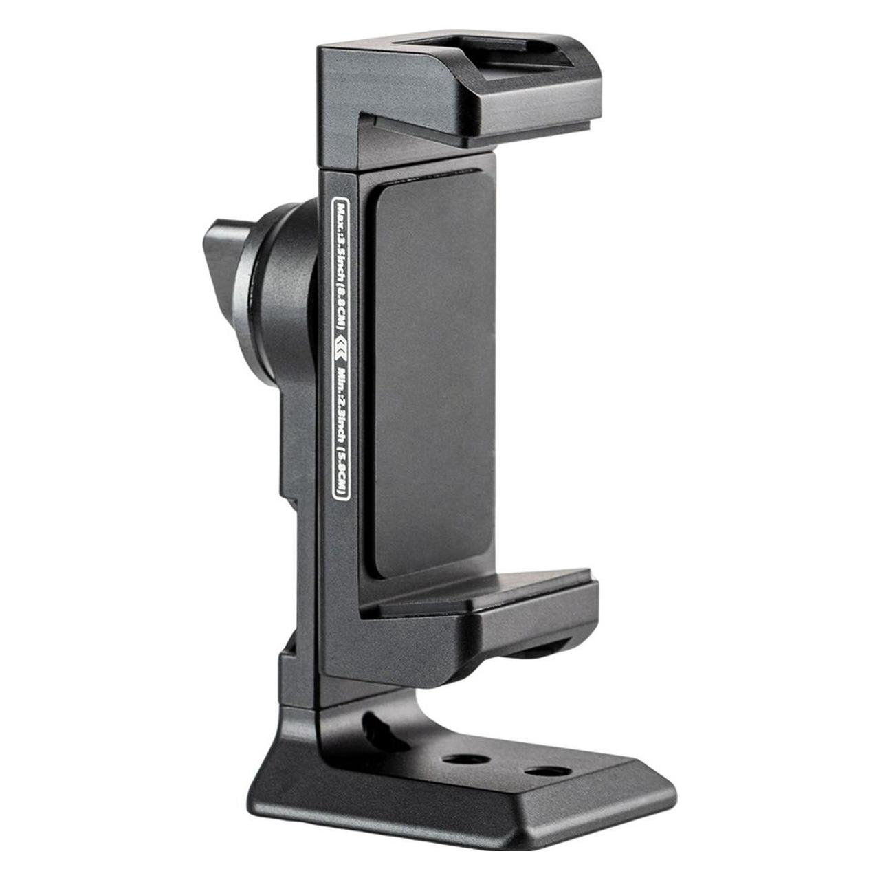 Fotopro SJ 96L Aluminum Phone Clip (Stativadapter) (62295736)