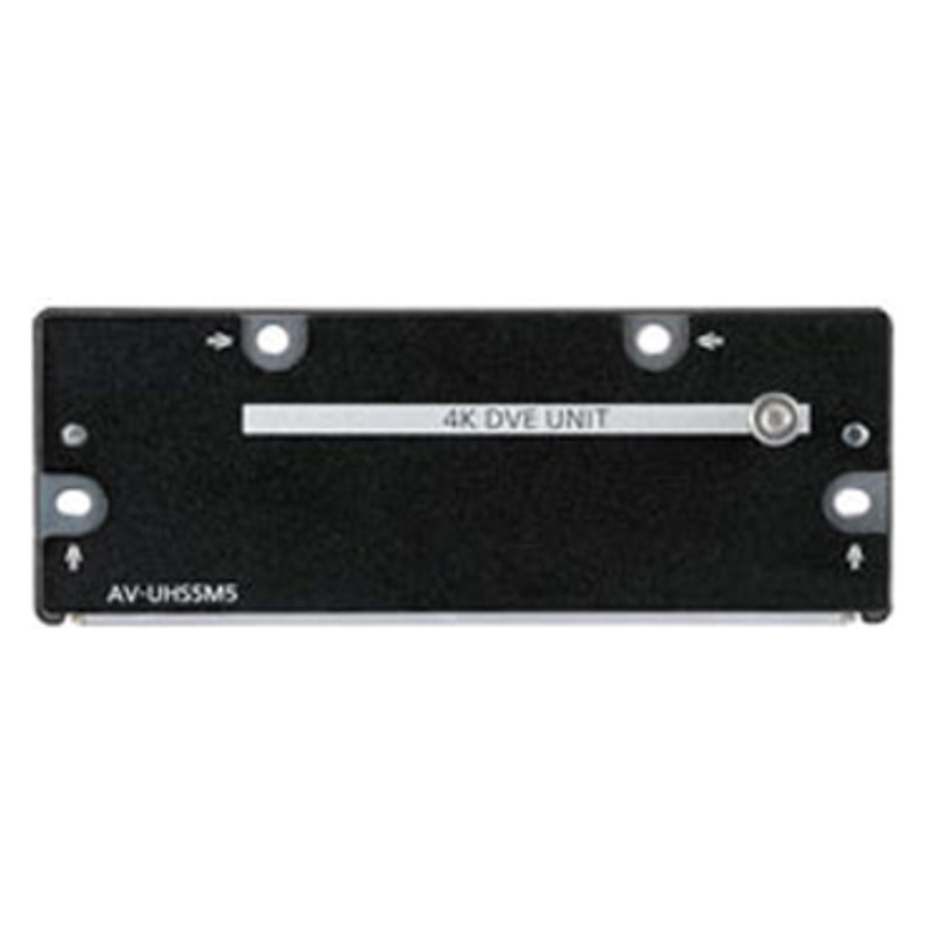 Panasonic AV-UHS5M5G (AV-UHS5M5G)