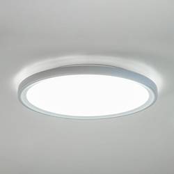 Brumberg 12214073 12214073 LED-Deckenleuchte LED LED fest eingebaut 50 W Weiß