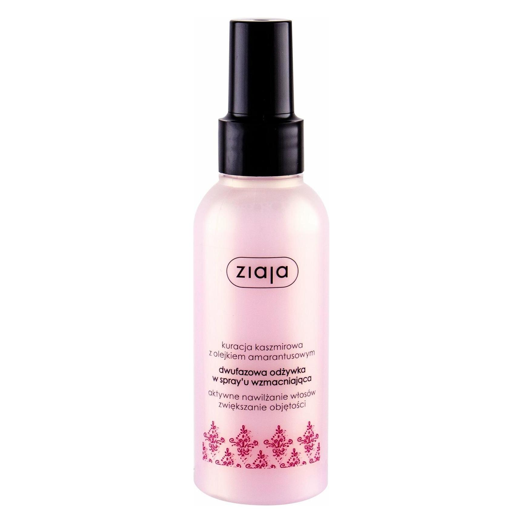 Ziaja Cashmere Duo-Phase Conditioning Spray (125 ml) (24453939)