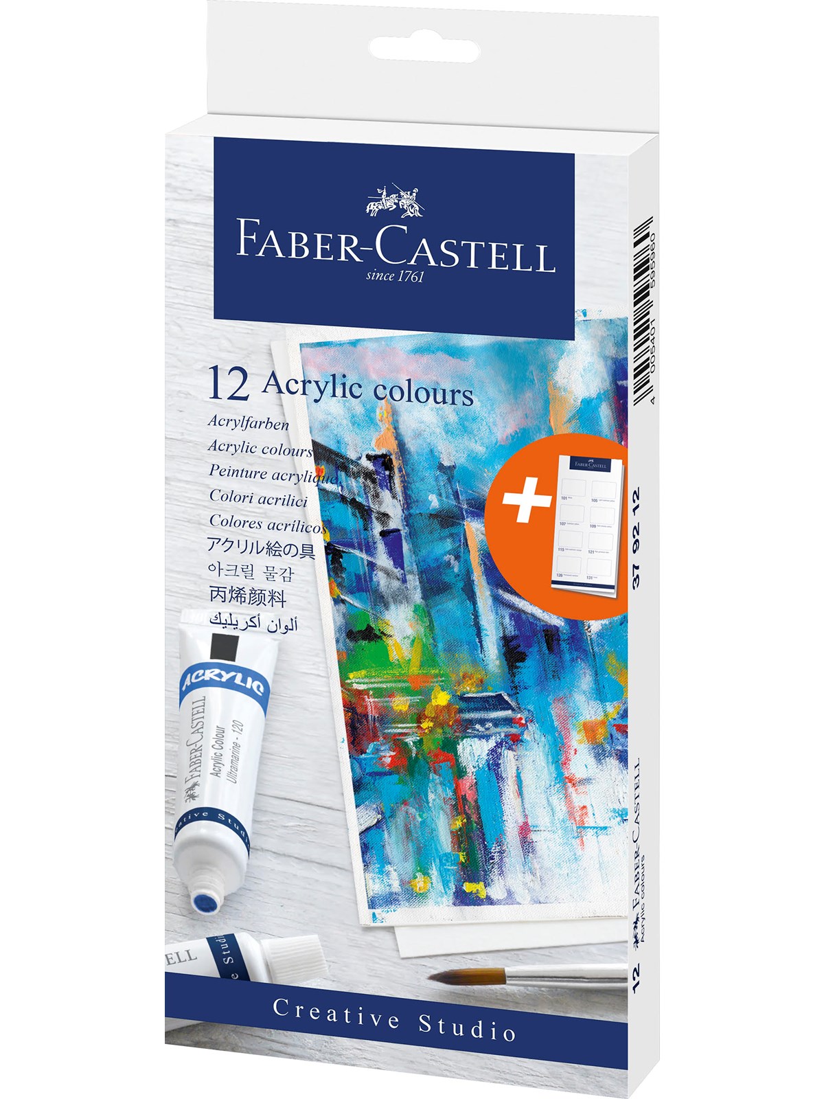 Faber-Castell Acrylfarbe 12er Kartonetui