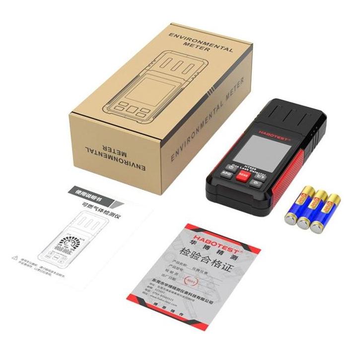 Habotest HT609PRO Gas Leak Detector (1612963831)