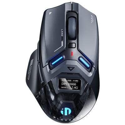 Ultra Wireless Gaming Mouse With Sensor OLED Display & Vibration Feedback Ultra Wireless Gaming Mouse With Sensor OLED Display & Vibration Feedback