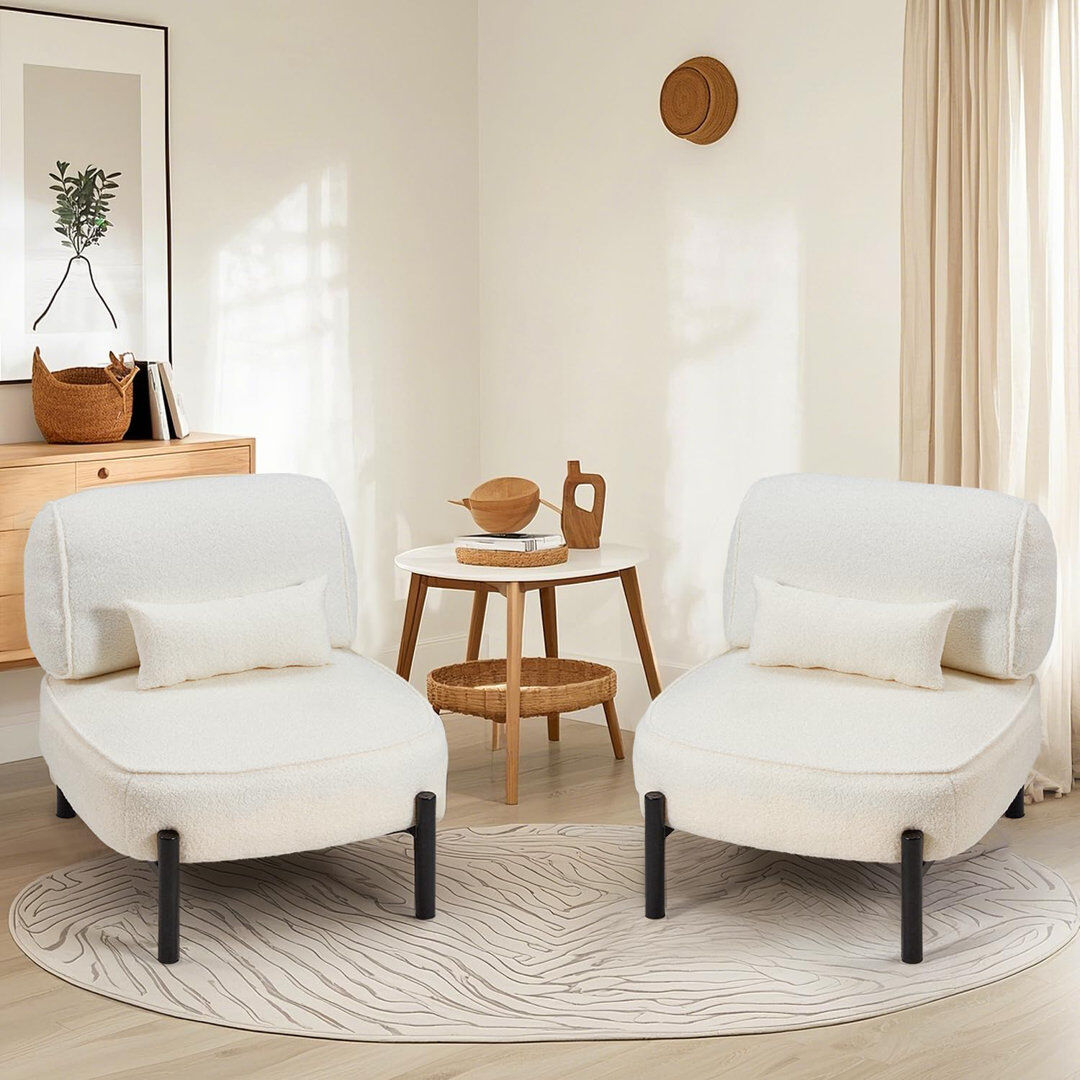 Latitude Run Upholstered Teddy Armless White 81cm H X 71cm W X 78cm D