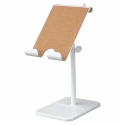 IKEA HAVREHOJ Tablet Halter – Aufhängemöglichkeit für Kopfhörer auf der Rückseite