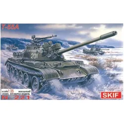 Skif T 55 A