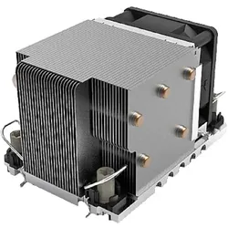 Dynatron N11 Intel CPU Kuehler 4189-4/-5 P4/P5/P+ 2U Kuehlkoerper Aluminium Lamellen Heat Pipe Aktiv mit P... (82 mm), CPU Kühler, Mehrfarbig, Kupfer, Silber
