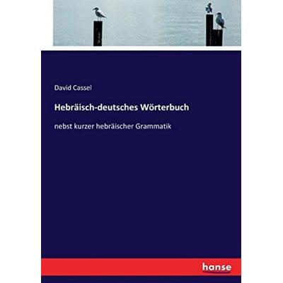 Hebräisch-Deutsches Wörterbuch, Taschenbuch von , MV-Literatur, 978-3-7535-2238-8