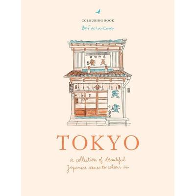 Zoé de Las Cases Tokyo, Gebundene Ausgabe von Zoé de Las Cases, Octopus Publishing Ltd., 978-1-84601-676-9