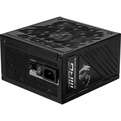 MSI MPG A850GS PCIE5 - 850W