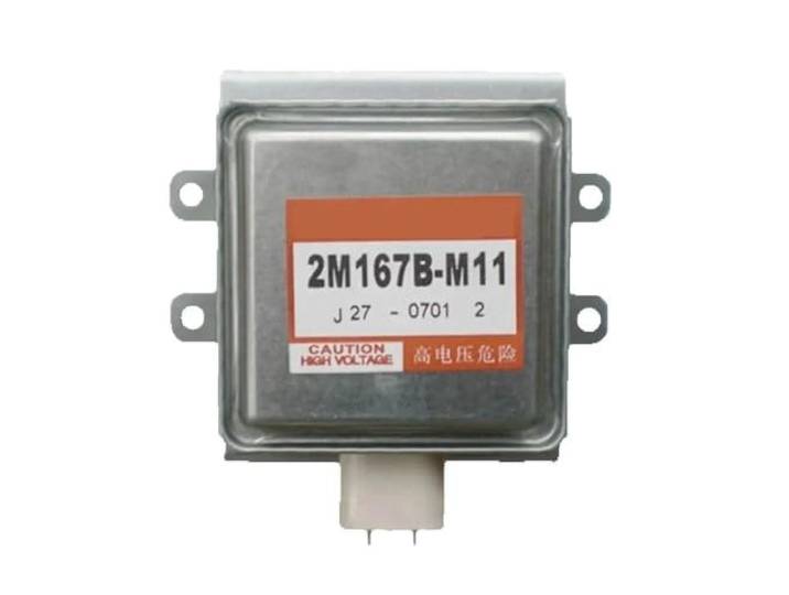 2M167B-M11 Magnetron, Kompatibel Für Panasonic, Mikrowelle