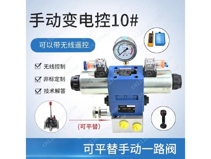 Groupe de distributeurs électromagnétiques hydrauliques à commande électronique pour locomotives agricoles, à commande manuelle, diamètre 10, un seul.