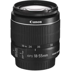 EF-S 3,5-5,6/18-55 mm IS II Objektiv Bulk-Version (aus einem Kit getrennt, ohne Verkaufskarton)