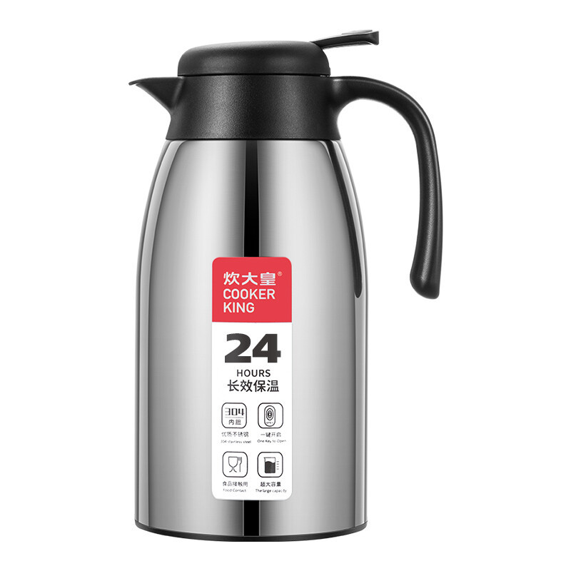 COOKER KING Thermos Waterkoker Vacuüm Warmer van 304 Roestvrij Staal, 2.2 l