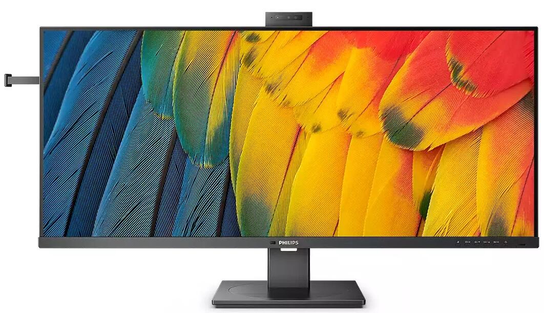 Philips 40B1U5601H UltraWide Monitor 102 cm (40 Zoll) 40B1U5601H/00